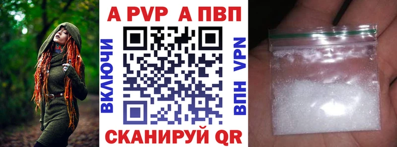 Alfa_PVP СК КРИС  Черногорск 
