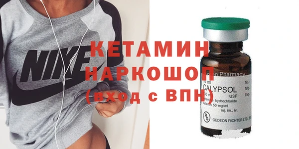 прущие крисы Нягань