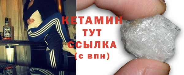 apvp Абдулино