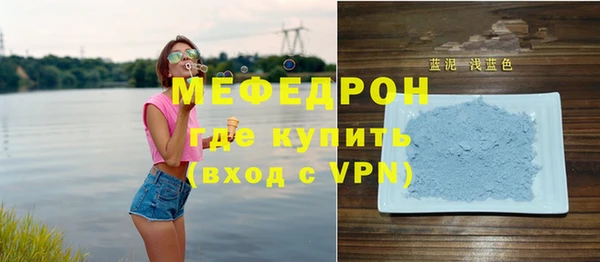apvp Абдулино