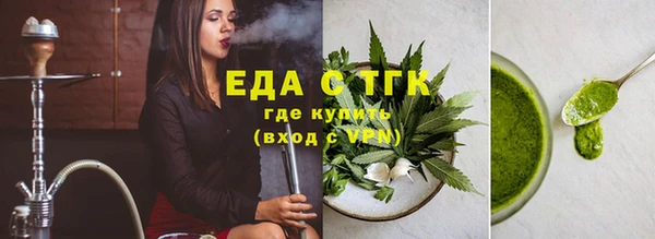 apvp Абдулино