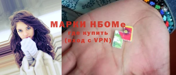 apvp Абдулино