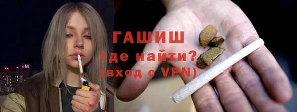 а пвп мука Нязепетровск