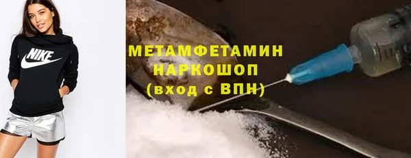 а пвп мука Абаза