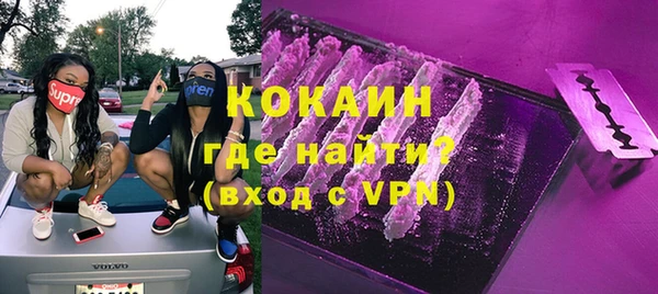 apvp Абдулино