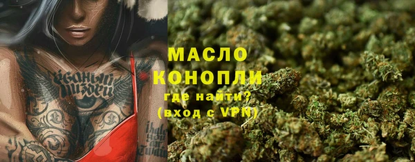а пвп мука Абаза