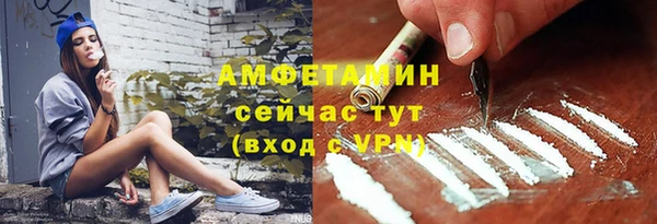 apvp Абдулино