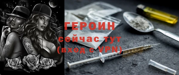 apvp Абдулино