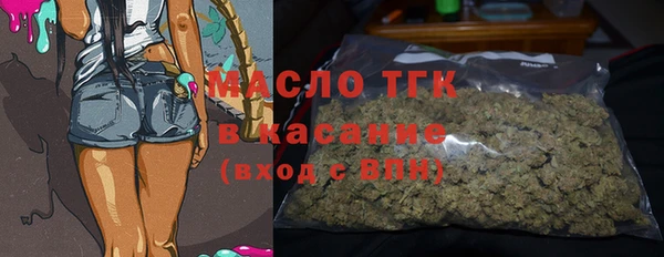 а пвп мука Нязепетровск