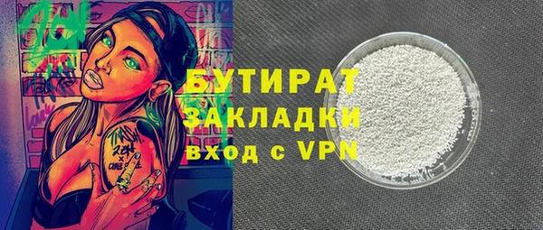apvp Абдулино