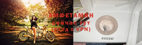 а пвп мука Абаза