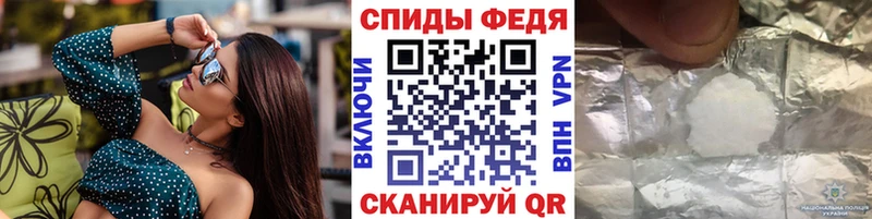 Метамфетамин кристалл  мега ССЫЛКА  Черногорск 