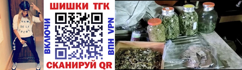 мега ONION где купить наркоту Черногорск Конопля VHQ